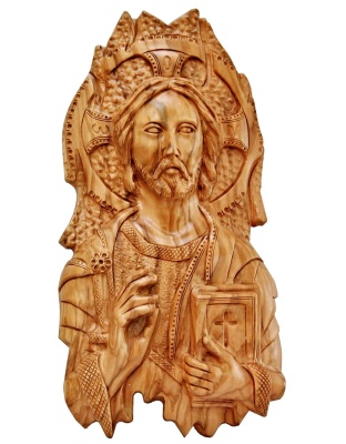 christ teacher wall plaque