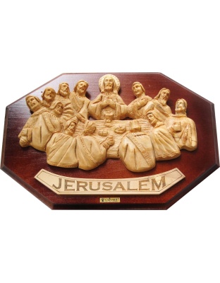 last supper wall plaque
