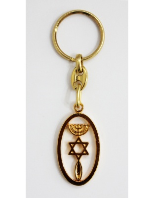 Grafted in romans keychain