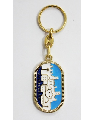 Jerusalem keychain