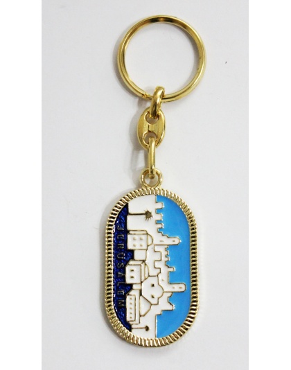 Jerusalem keychain