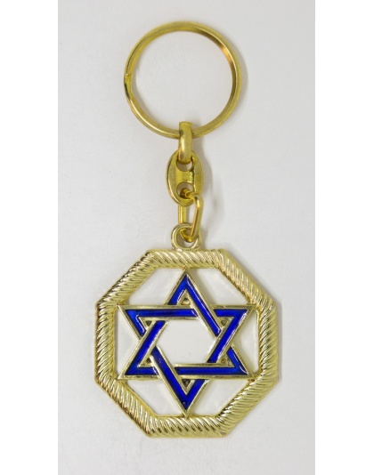 Star of David keychain