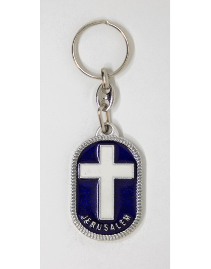 Cross keychain