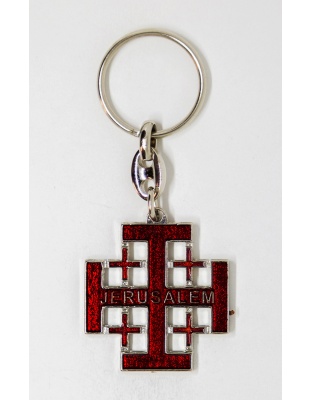 Jerusalem cross keychain