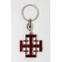 Jerusalem cross keychain