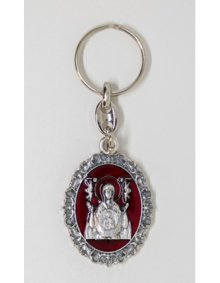 The Life Giving keychain