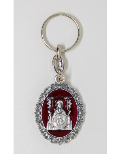 The Life Giving keychain