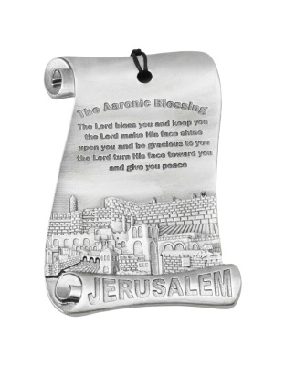 Aaronic blessing