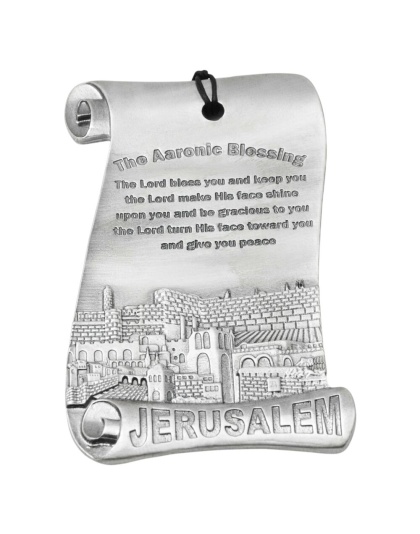 Aaronic blessing
