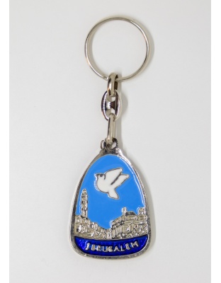 Jerusalem keychain