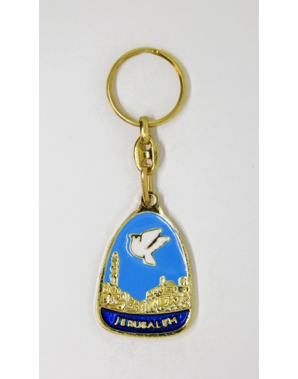 Jerusalem Panorama keychain