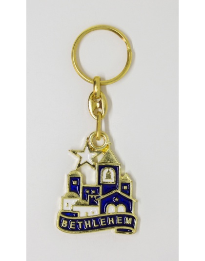 Nativity Church Panorama Keychain
