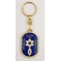 Enamel Grafted in keychain 