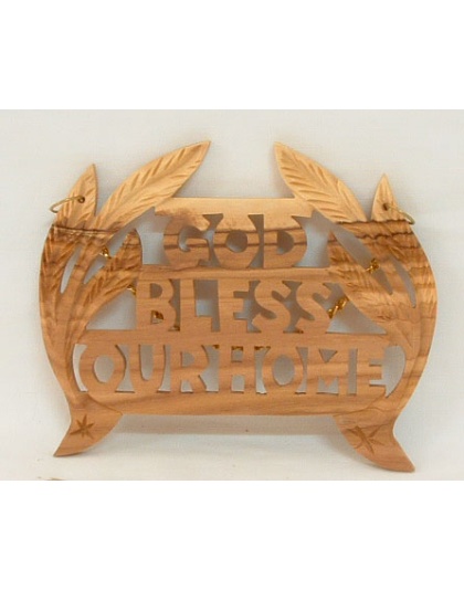 Home Blessing ornament