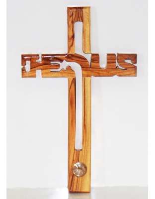 Jesus name cross with soil