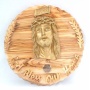 Olive wood God Bless our Home wall plaque