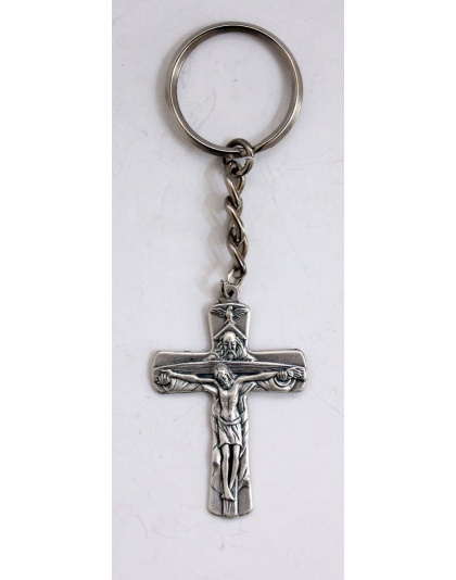 Trinity cross key chain