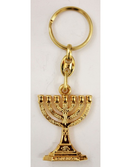 Gold tone Menorah keychain