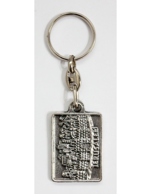 Jerusalem Panorama key chain
