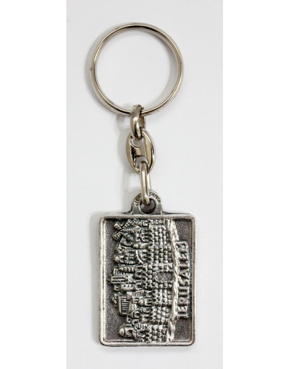 Jerusalem Panorama key chain