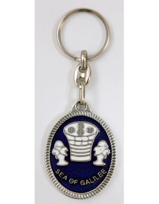 Loaves and fishes keychain