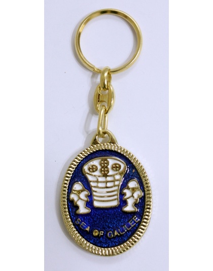 Loaves and fishes keychain