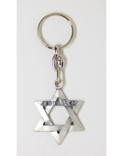 Star of David keychain