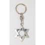 Star of David keychain