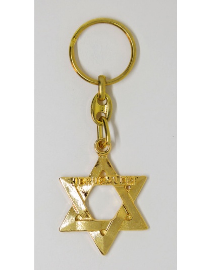 Star of David keychain