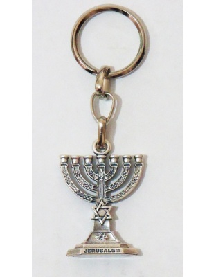 Menorah with the Star of David keychain