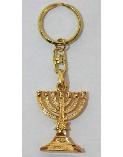 Menorah with the Star of David keychain