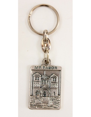 Church of Transfiguration keychain