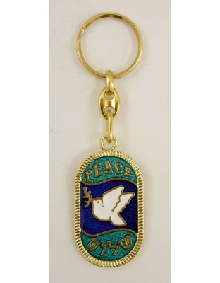 Peace Shalom key chain