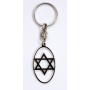 Star of David keychain