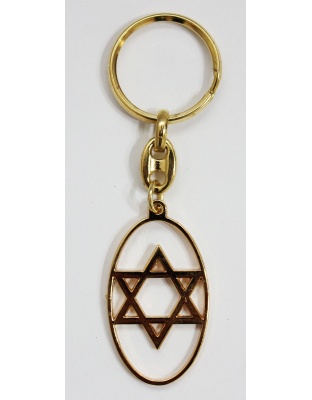 Star of David keychain
