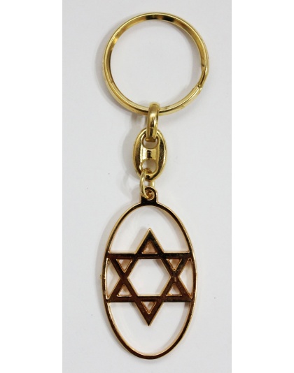 Star of David keychain