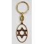 Star of David keychain