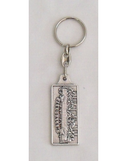 Last Supper keychain